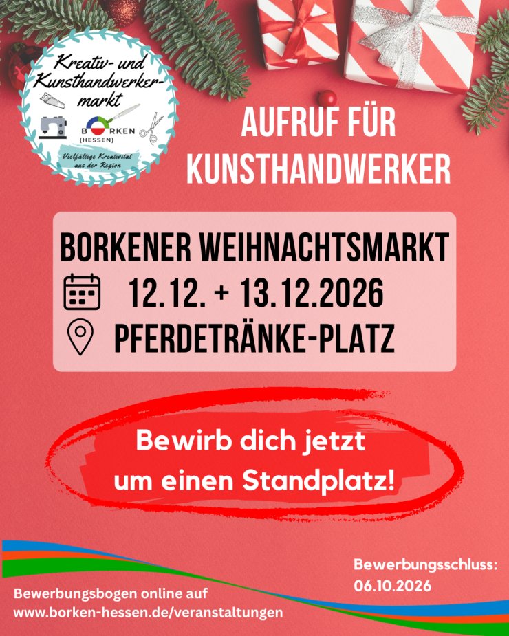 Aufruf Weihnachtsmarkt - 1